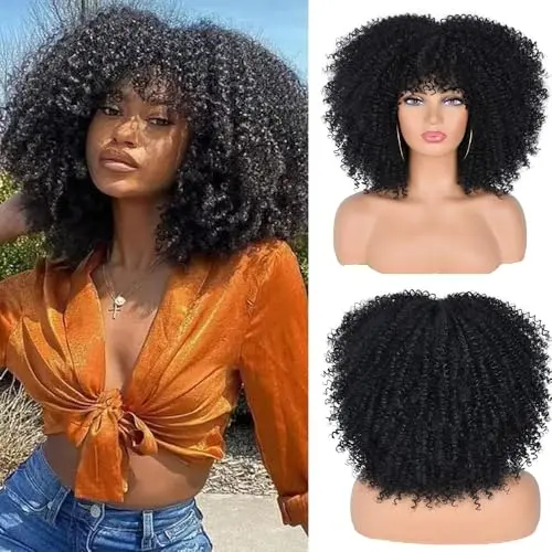 NewSuYuan short black curly wig with bangs