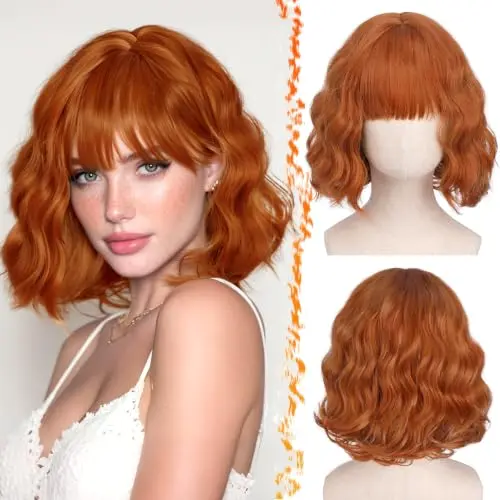 BARSDAR 12 inch short wavy French bob copper wig with bangs